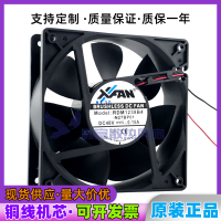 Hgjm ต้นฉบับ XFAN Xinruilian RDM1238B4 48V 0.15A 12038 12CM พัดลมคอมพิวเตอร์ลูกบอลคู่