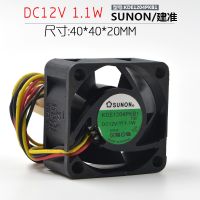 Taijun KD1204PKB1 4020 12V 1.1W 4CM cm cooling fan