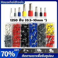 【โปรโมชั่นใหญ่】ชุดคีม คีม ย้ำหางปลา คอร์ดเอ็น CORD END Crimper + 1250 Terminals kit