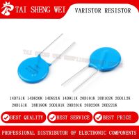 20pcs Varistor Resistor 14D751K 14D820K 14D821K 14D911K 20D101K 20D102K 20D112K 20D151K 20D180K 20D181K 20D201K 20D220K 20D221K