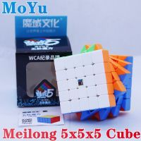 Moyu Meilong 5x5x5 cube puzzle Magic Cubo Anti-Stress Speed Cube Moyu meilong 5x5 cubo magic Speed Puzzle Cubes Educational Brain Teasers