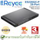 Reyee by Ruijie ES226GC-P 26-Port Gigabit Smart POE Switch เน็ตเวิร์กสวิตช์ ของแท้ ประกันศูนย์ 3ปี