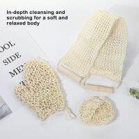 【cw】 3 Pieces Set Bathing Washable Shower Exfoliating 1