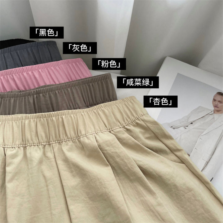 ยามาโมโตะกางเกงขาสั้นผู้หญิง-2023-กางเกงห้าส่วนแบบลำลองสไตล์ญี่ปุ่นทรงหลวมสำหรับฤดูร้อน