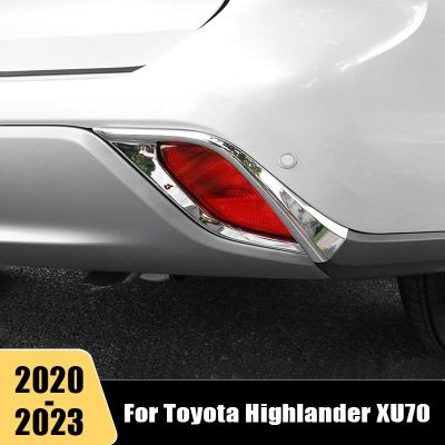ที่คลุมไฟตัดหมอกด้านหลังรถโตโยต้า XU70 Highlander Kluger 2020 2021 2022 2023อุปกรณ์เสริมแถบคิ้วไฟตัดหมอก