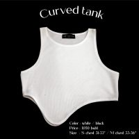 Varithorn - Curved top : white