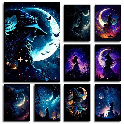 Magical Fantasy Witch ฮาโลวีนโปสเตอร์และภาพพิมพ์ Moon Witchcraft Magic ภาพวาดผ้าใบ Wall Art รูปภาพสำหรับ Room Home Decor