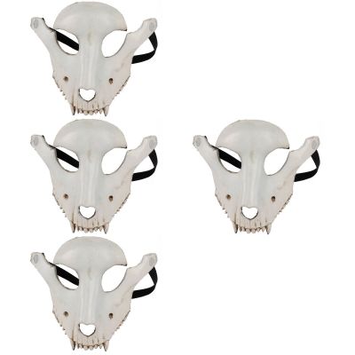 4 Pcs Halloween Party Favors Skeleton Halloween Halloween Mask Up Mask Scary Halloween Masks For Adults