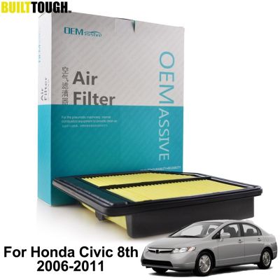 ตัวกรองอากาศ Honda Civic 8th แปดรุ่น2006 2007 2008 2009 2010 2011 1.6l 1.8l 17220-Rna-A00 17220-Rnd-M00อุปกรณ์เสริม