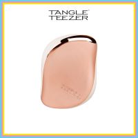 TANGLE TEEZER COMPACT STYLER ROSE GOLD LVORY