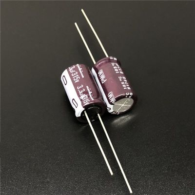 5pcs/50pcs 3.3uF 315V NICHICON PM Series 10x16mm 315V3.3uF Low Impedance Aluminum Electrolytic capacitor