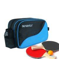 Fonoun Table Tennis Racquet Bag Light Waterproof Pu Splicing FNP001