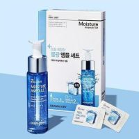 (มีพร้อมส่ง) Dtoryerma Pro HYAL SHOT  Moisture Ampoule Set