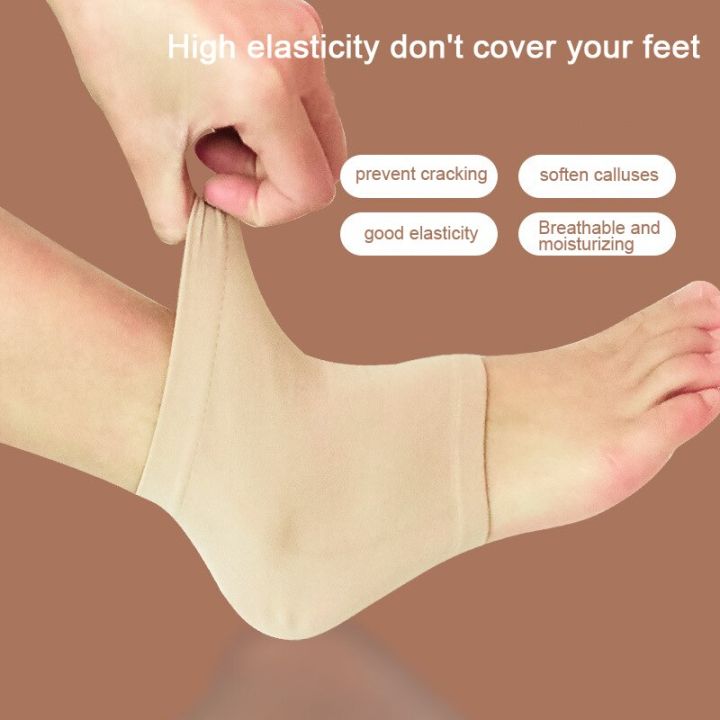 1pair-silicone-heel-protector-feet-skin-care-socks-sleeve-heel-spur-pads-for-relief-plantar-fasciitis-heel-pain-reduce-pressure-shoes-accessories
