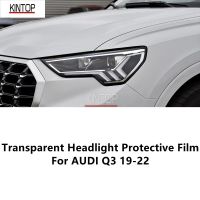 For AUDI Q3 19-22 TPU Blackened Headlight Protective Film, Headlight Protection, Film Modification