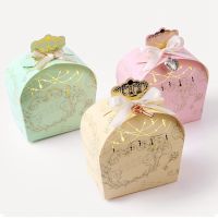 Paper Box Favor Gift Royal Crown Boxes Baby Shower Gender Reveal Candy Packaging Wedding Boxes 10Pcs Gift Wrapping  Bags