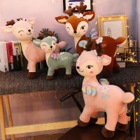 Xinmiaosen sika deer doll angel deer plush toy pillow children girls holiday doll net red doll