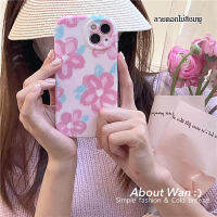 vivimall สำหรับ และ  มีเคสสีเขียวอ่อนสไตล์ พร้อมโครงสนับสนุน