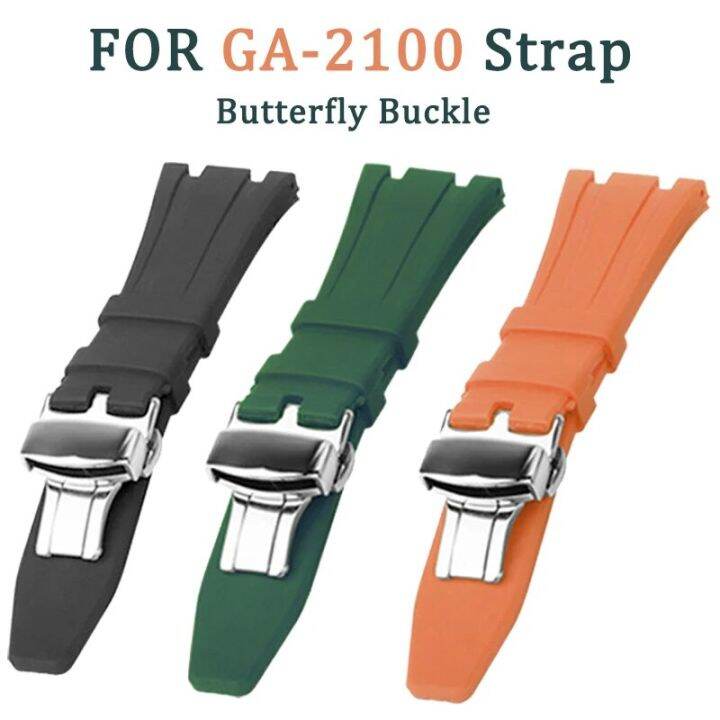 Butterfly buckle Strap for GA2100 3rd Modified kit Accessories