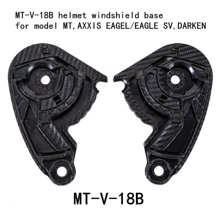 MTV18B helmet shield base for AXXIS helmet for EAGLE EAGLE SV DARKEN