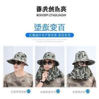 COD KKW MALL 【现货】 帽子男士夏季迷彩遮阳帽户外登山帽渔夫帽防晒帽钓鱼加防尘面罩帽 4.18