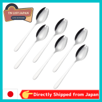 【จัดส่งตรงจากญี่ปุ่น】 Nagao Tsubame Sanjo Crack Spoon 150Mm 5 + 1 #4400 Made In Japan, Top Japansese Outdoor Brand, Camp Goods,BBQ Goods,สินค้าสำหรับกิจกรรมกลางแจ้ง,สินค้ากลางแจ้งคุณภาพสูงเพลิดเพลินกับธรรมชาติ