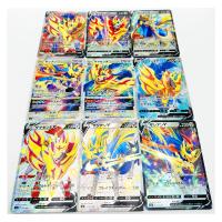 9Pcs/Set Pokemon Eevee Zacian Mewtwo STAR Toys Hobbies Hobby Collectibles Game Collection Anime Cards