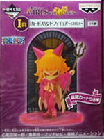 Sadie ของแท้ JP แมวทอง - WCF Ichiban Kuji Banpresto [โมเดลวันพีช]