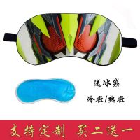 YY❁☍◑ Kamen Rider Eye Mask Buildex-Aid Zero One 01 Emperor Rider Two-Dimensional Animation Peripheral Hot And Cold Dual-Purpose Blackout