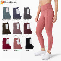 Lulu High Waist Leggins Women Quick Dry Sport Jogging Trousers Fitness Yoga Pants With Pockets Night Run Can Reflect Light