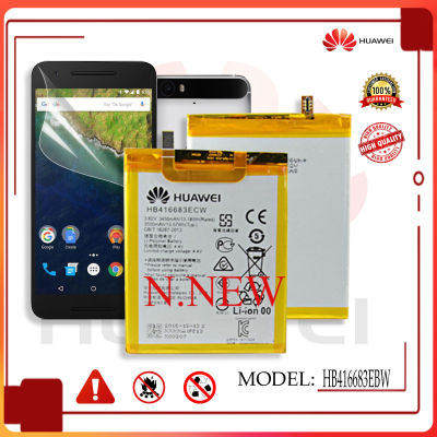 แบตเตอรี่ สำหรับรุ่น Huawei Nexus 6P HB416683ECW (3550mah) Original Quality มีประกัน 6 เดือน