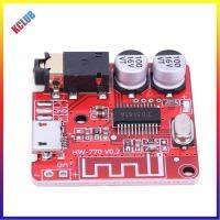 Bluetooth-Compatible 5.0 Stereo Music Module WAV+APE+FLAC+MP3 MP3 WAV Decoding Board Lossless 3.7-5V Car Speaker Amplifier Modification