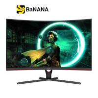 จอมอนิเตอร์ AOC MONITOR C32G3E/67 (VA 165Hz Curved) by Banana IT