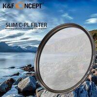 ขายเหมือนเค้กร้อน ❀KF FILTER SLIM MC CPL ฟิวเตอร์ Professional Green HD Slim Multi Coated CPL♨