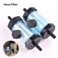 1pc 8mm 25mm Water Hose Filter Garden Irrigation Fittings Sprayer Aquarium Fish Tank Soft Water Pipe Filter Cup Car Brake Filter