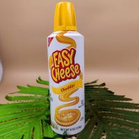 Easy Cheese รสCheddar Cheese 248g  อีซี่ ชีส  รส เชดดาร์ ชีส 248g