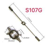 Syma S107G RC Elicottero บาร์ทรงตัว Parti Accessori 2 Pezzi