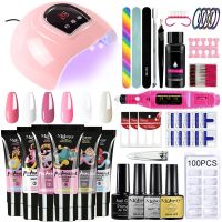 【FCL】✲  Mobray UV Extension Gel Glitter Varnish Set With Solution Manicure Tools