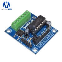 L293D Mini 4 Channel CH Motor Drive Shield Expansion Board Module High Voltage Current Module For Arduino  MEGA 2560 MEGA2560