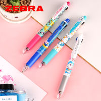 Japan Imported Ze Limited Cartoon Multifunctional Gel Pen Mechanical Pencil 4+1 0.40.5mm Student Stationery