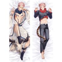 Anime Jujutsu Kaisen Dakimakura Itadori Yuji &amp; Ryomen Sukuna Male Otaku Hugging Body Pillow Case Throw Cushion Pillow Cover