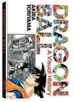 หนังสืออังกฤษใหม่ Dragon Ball: a Visual History (Dragon Ball: a Visual History) [Hardcover]