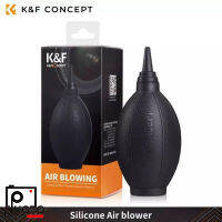 K&amp;F Silicone Rubber Dust Cleaner Air Blower Pump (SKU.1693)  ลูกยางเป่าลมซิลิโคนอเนกประสงค์