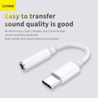 (Wowwww++) LUOBR N7 อะแดปเตอร์แจ็คหูฟัง USB Type-C To 3.5mm Audio Adapter ราคาถูก อะ แด ป เตอร์ อะแดปเตอร์ รถยนต์