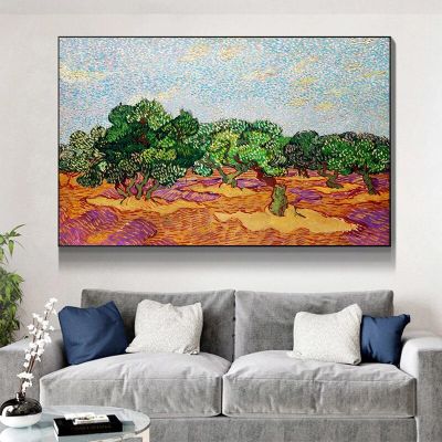 Vincent ภาพวาด Olive Trees โปสเตอร์ภาพวาดผ้าใบ-Modern Abstract Art โปสเตอร์และภาพผนังศิลปะสำหรับตกแต่งห้องนั่งเล่น