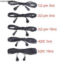 □♨ 3M 5M 10M Low Frequency Universal Wear Resistant Portable Solar Spotlights Waterproof Cord Extension Cable