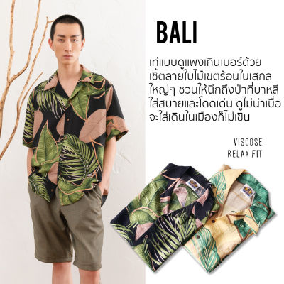 Shirtoria Hawaii-Bali22 เสื้อเชิ้ตผู้ชาย เสื้อเชิ้ตผู้ชายแขนสั้น เสื้อเชิ้ตฮาวาย NonIron ไม่ต้องรีด