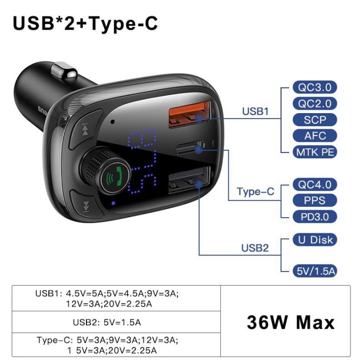 baseus-เครื่องส่งสัญญาณ-fm-โทรศัพท์4-0ที่ชาร์จแบตในรถ-เครื่องส่งสัญญาณบลูทูธเล่น-mp3ชุดเครื่องเสียงรถยนต์เร็วคู่-usb-ที่ชาร์จโทรศัพท์ในรถยนต์