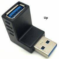 20เซนติเมตร30เซนติเมตร50เซนติเมตร90องศา Usb 3.0ชายกับอะแดปเตอร์ตัวเมียสายเคเบิลขยายมุมการส่งผ่านอย่างรวดเร็วซ้าย/ขวา/ขึ้น/ลง