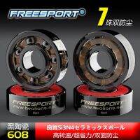 Freesport 608 Hybrid Black Ceramic Beas 7เม็ด ABEC9 Rodientos สูงสำหรับสเกตบอร์ดลองบอร์ดอินไลน์สเก็ตแฮนด์สปินเนอร์